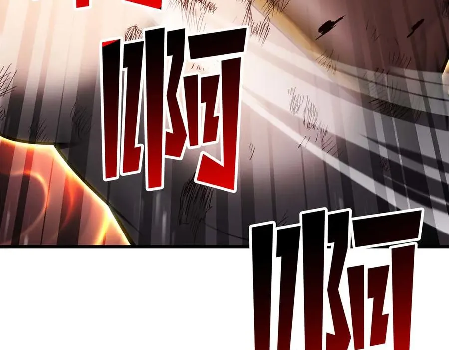 第81话 折了翼的丑陋的天使85