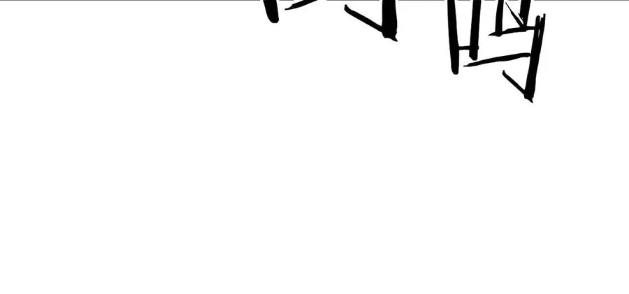 第75话 昔日“战友”101
