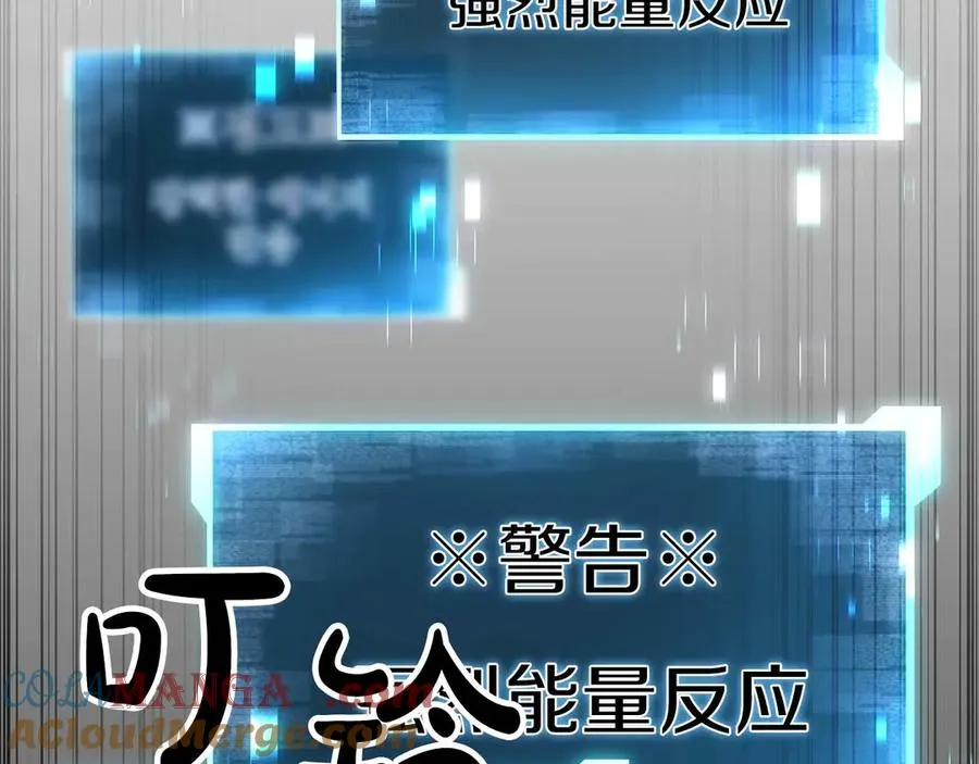 第78话 强者变弱者244