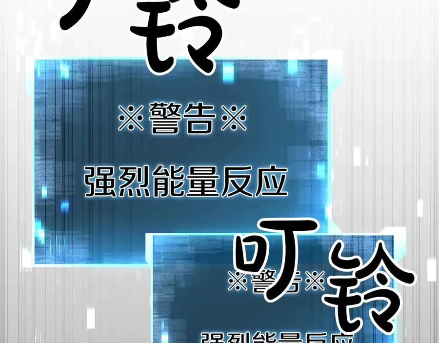 第78话 强者变弱者243