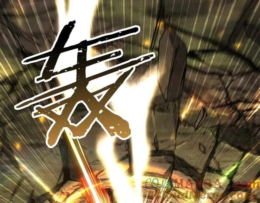 第79话 神罚失败52