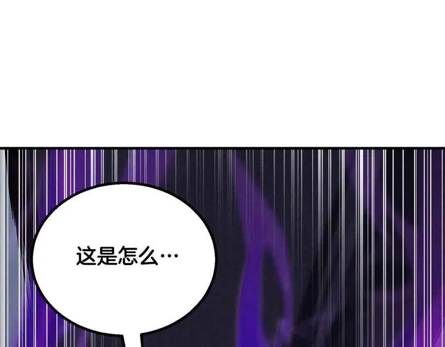 第二季完结篇 清算一切191