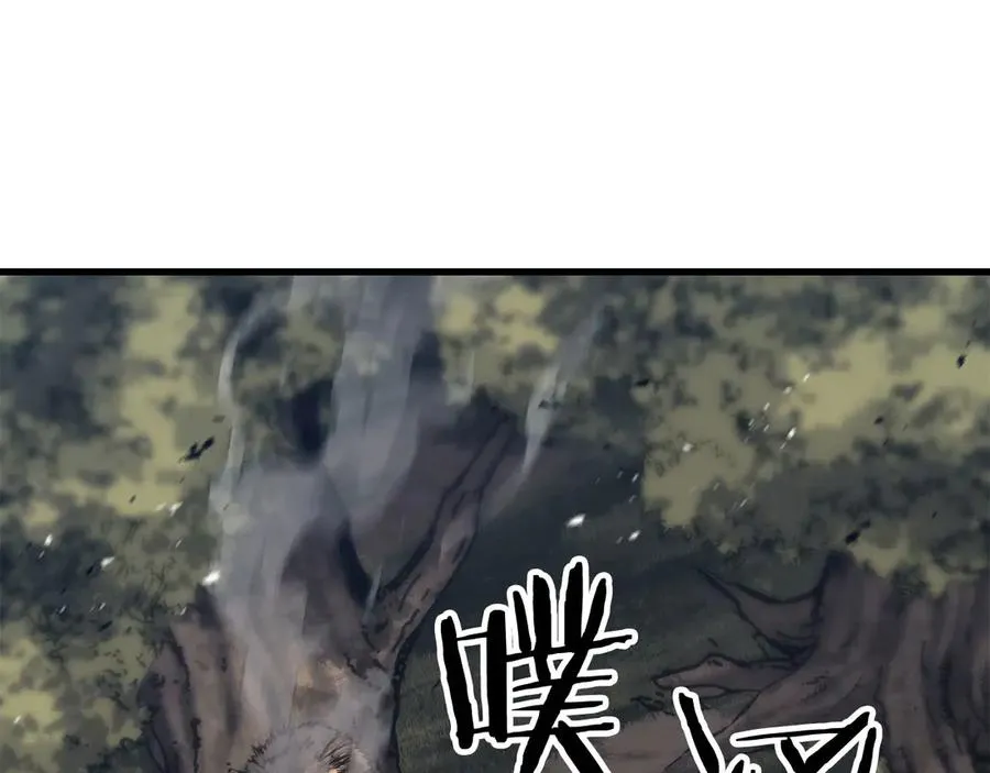 第82话 被吞噬的灵魂已千疮百孔134