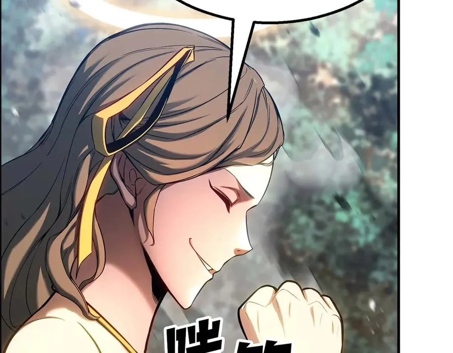 第77话 另一边的战斗73