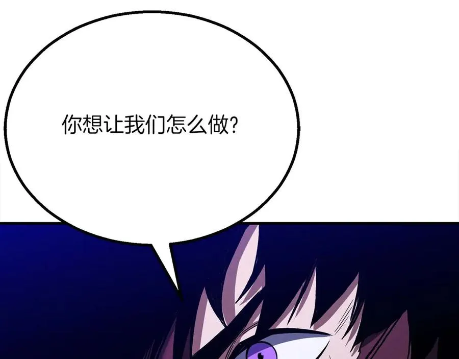 第65话 “神”与神119