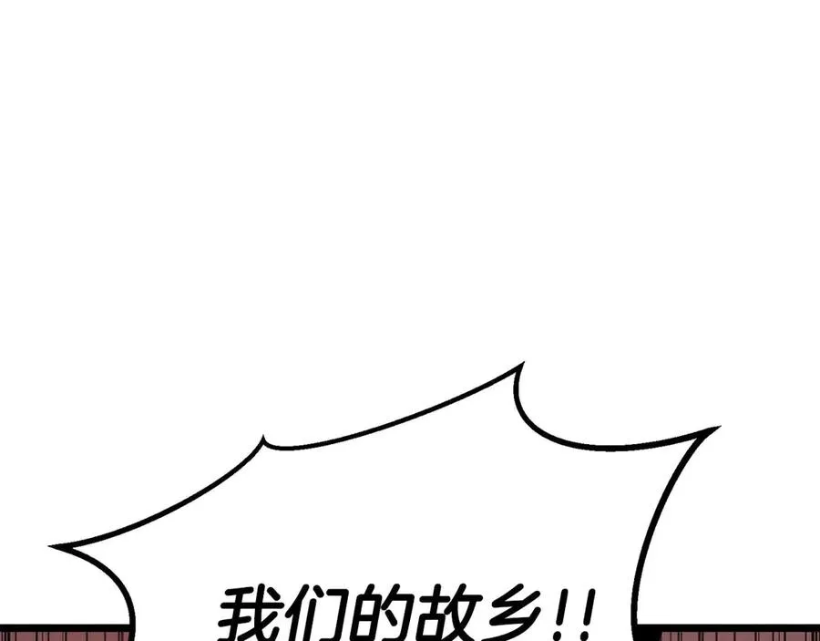 第78话 强者变弱者195