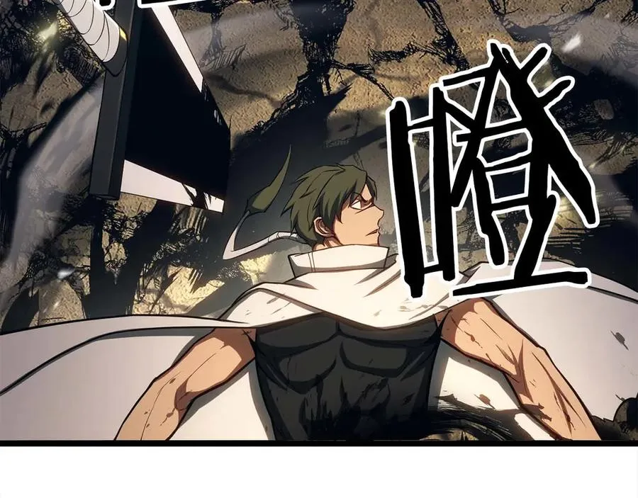 第78话 强者变弱者66