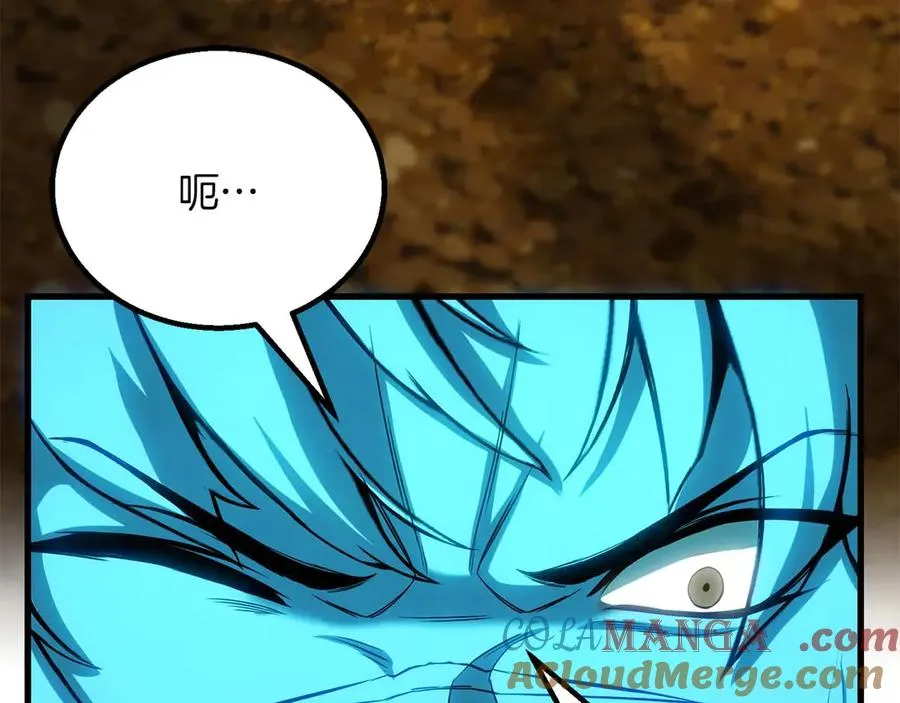 第79话 神罚失败232