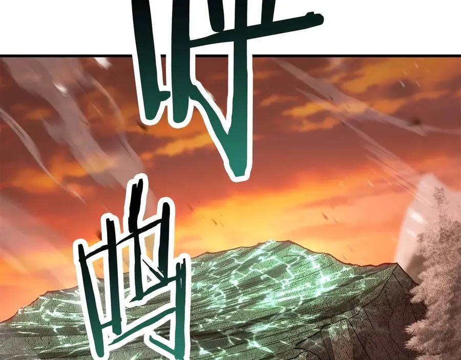 第75话 昔日“战友”145
