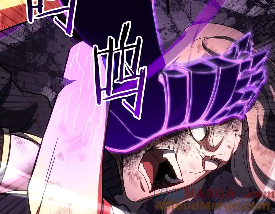第73话 将神踩在脚底下96