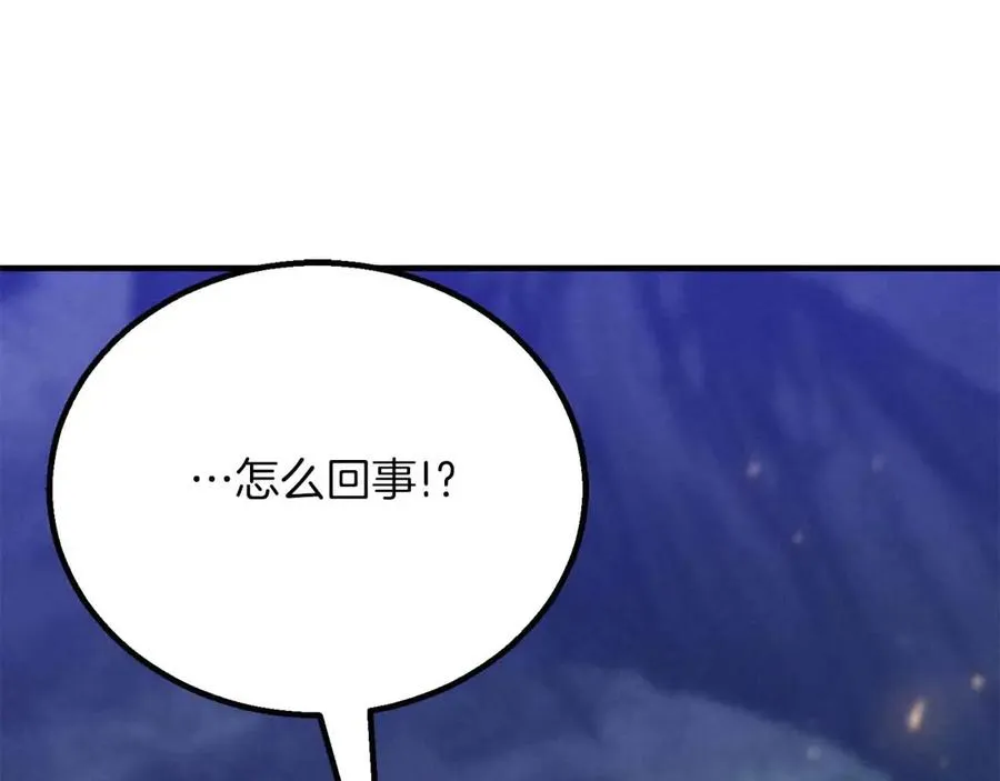 第二季完结篇 清算一切185