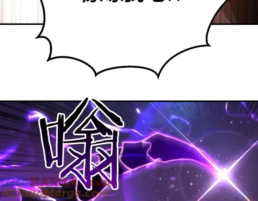 第72话 别着急，复仇才刚刚开始312