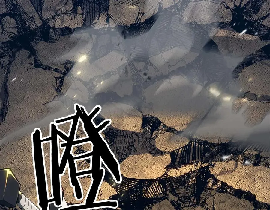 第78话 强者变弱者65