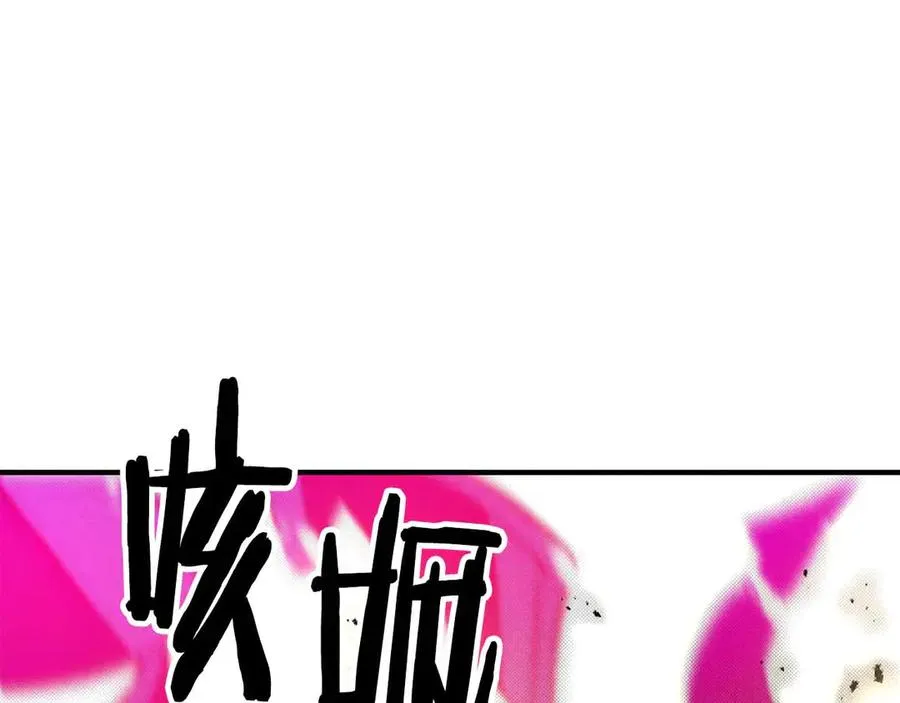 第二季完结篇 清算一切119