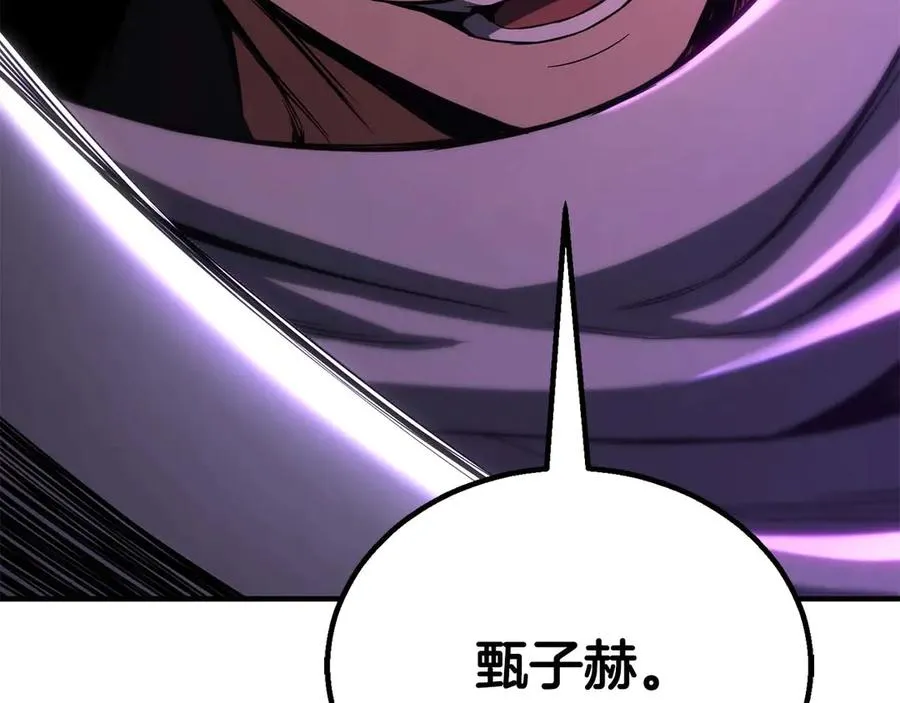 第75话 昔日“战友”281
