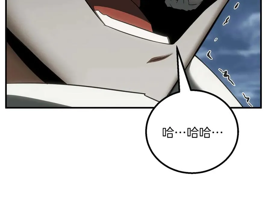 第77话 另一边的战斗231