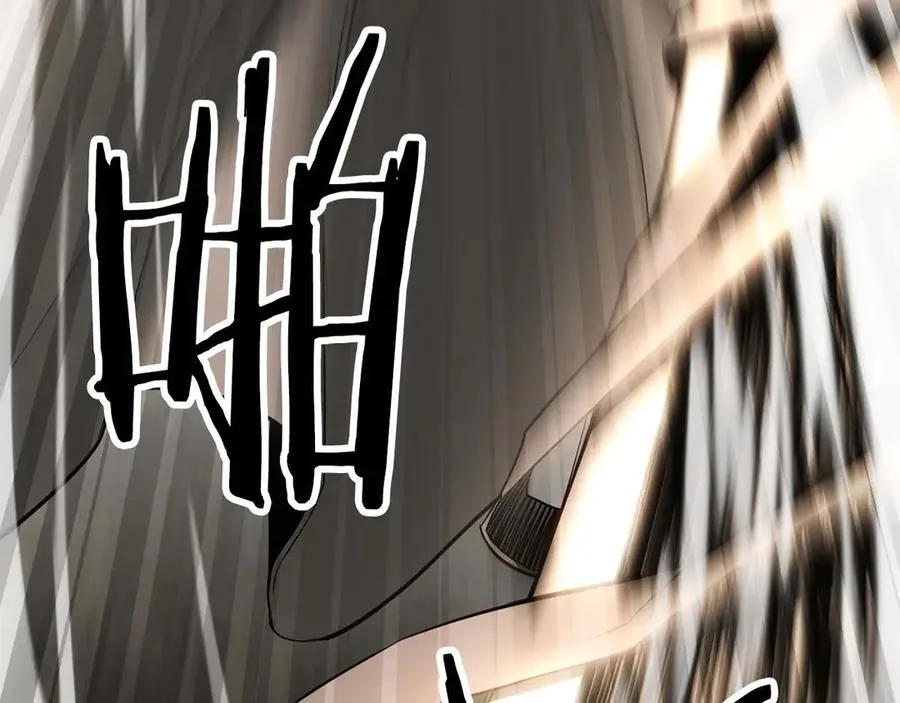 第75话 昔日“战友”265