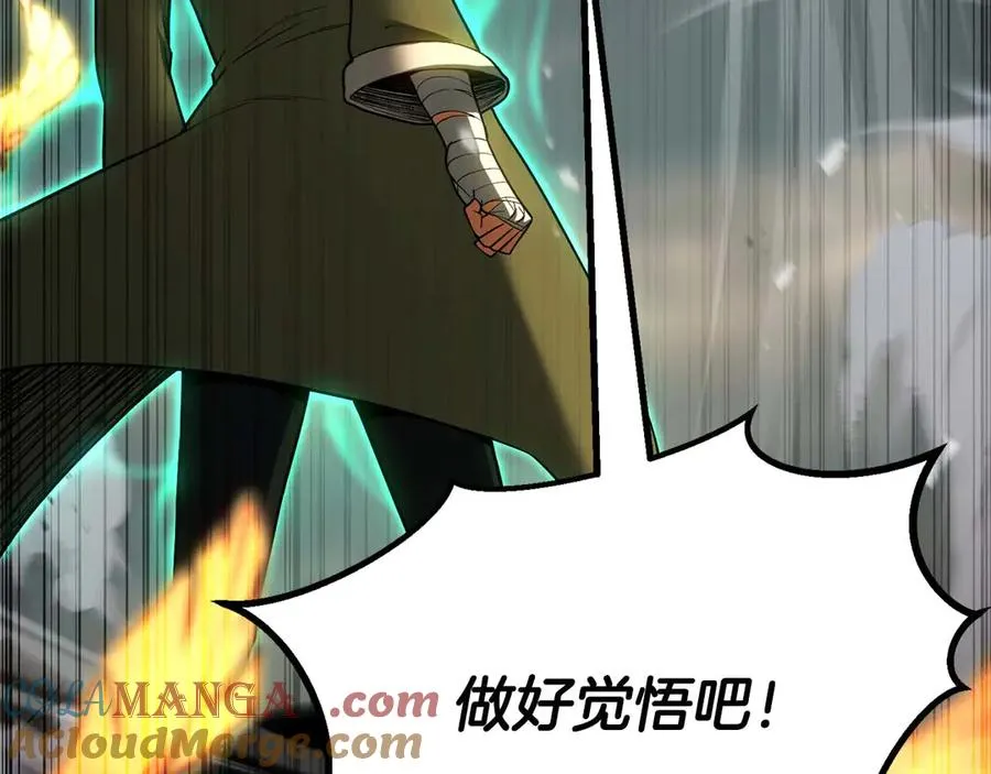 第79话 神罚失败188