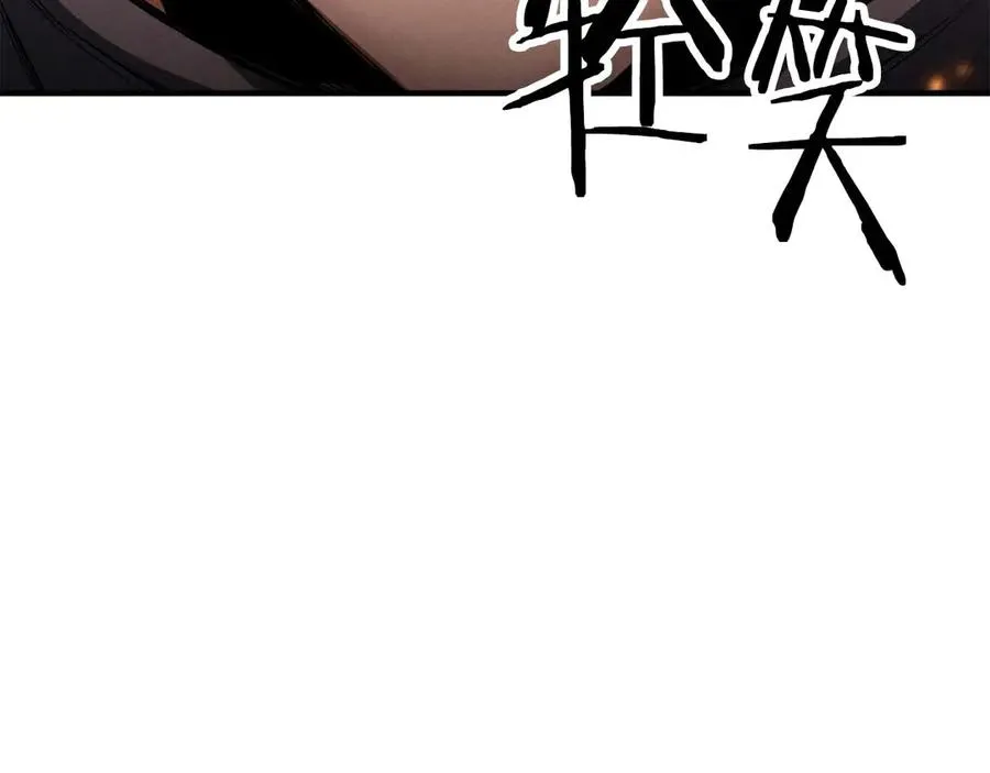 第71话 恶魔化17