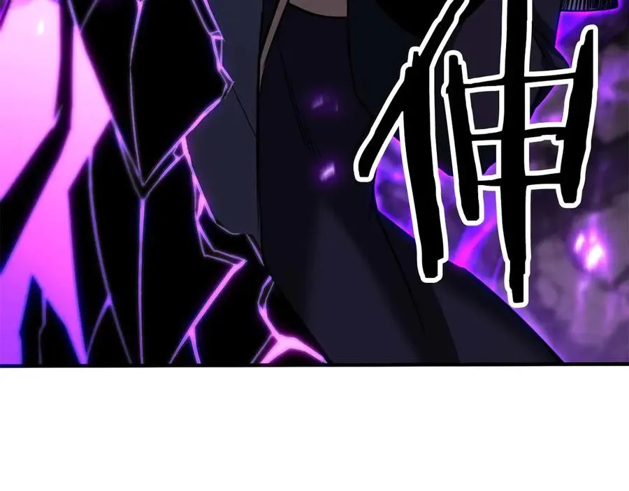 第73话 将神踩在脚底下143