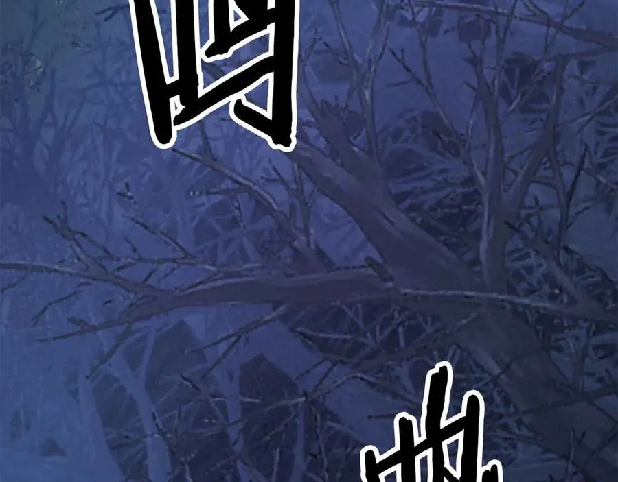 第二季完结篇 清算一切182