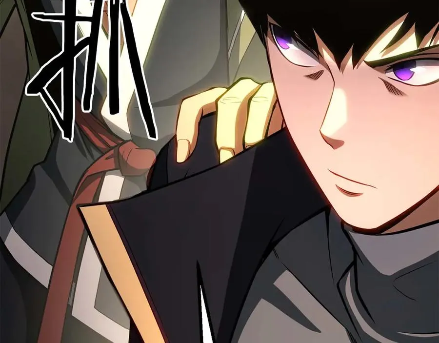 第81话 折了翼的丑陋的天使226