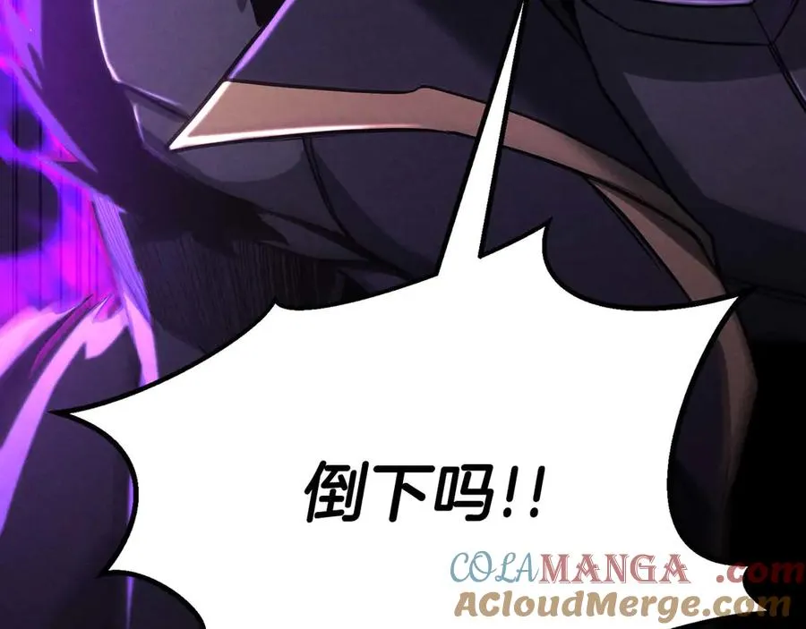 第69话 天堂掉入地狱36