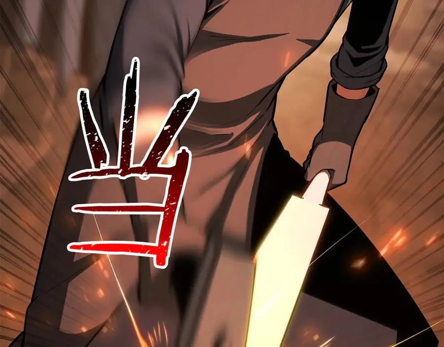 第82话 被吞噬的灵魂已千疮百孔11