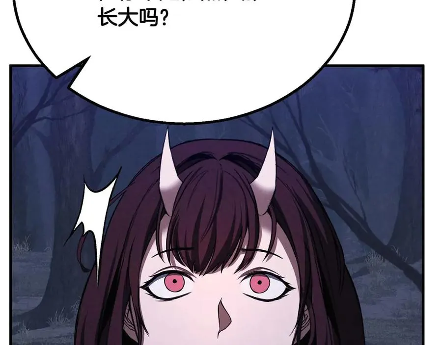 第65话 “神”与神82