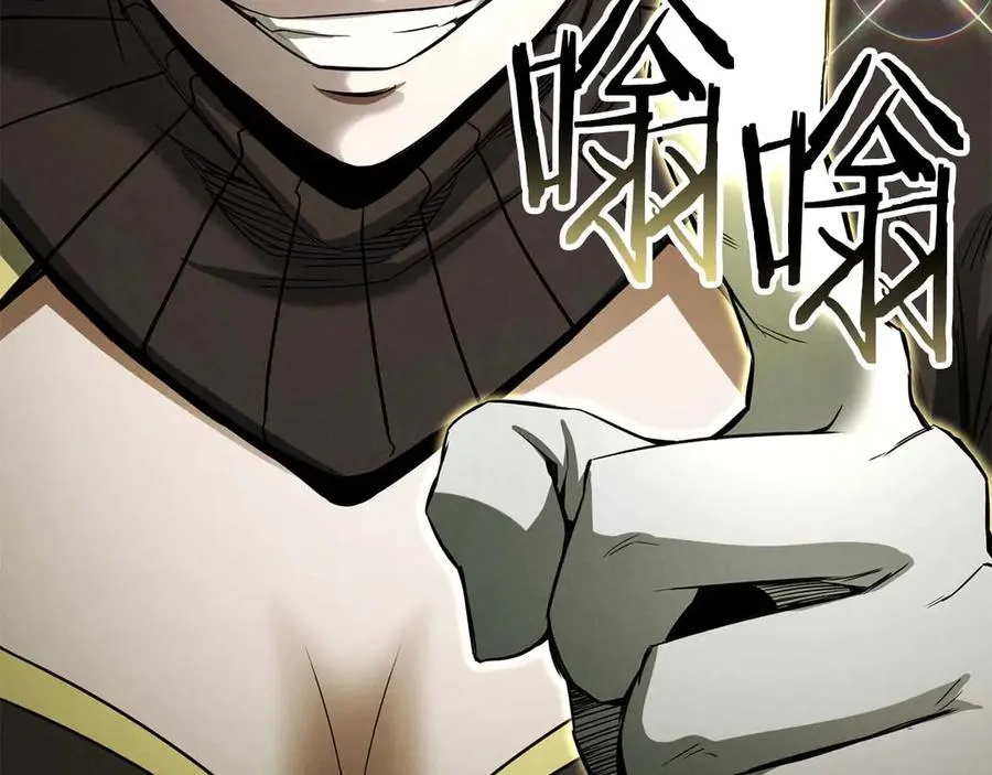 第69话 天堂掉入地狱194