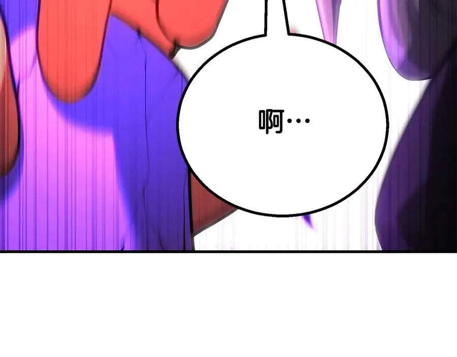 第73话 将神踩在脚底下22