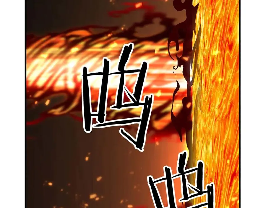 第70话 面具下的真面目！291