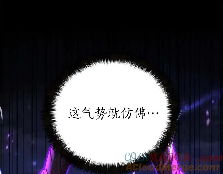 第72话 别着急，复仇才刚刚开始28