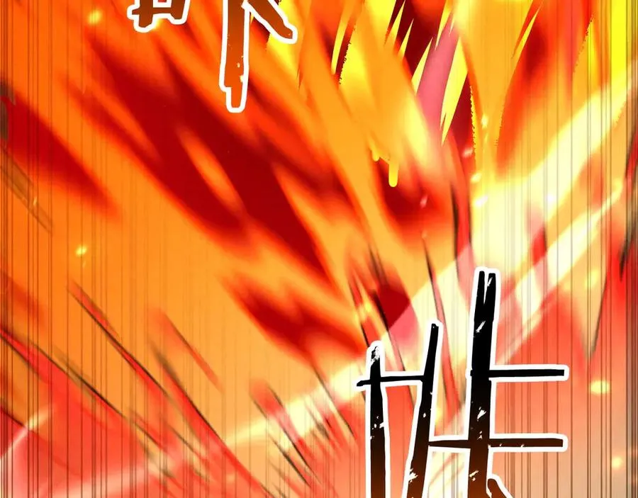 第71话 恶魔化146