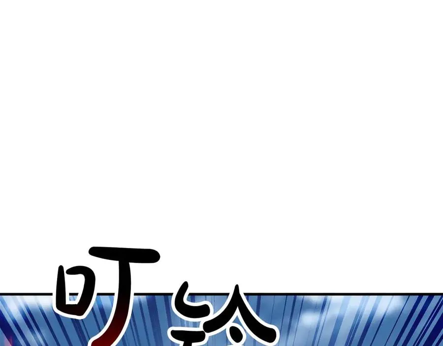第76话 现在的你，只是模仿我的模样而已97