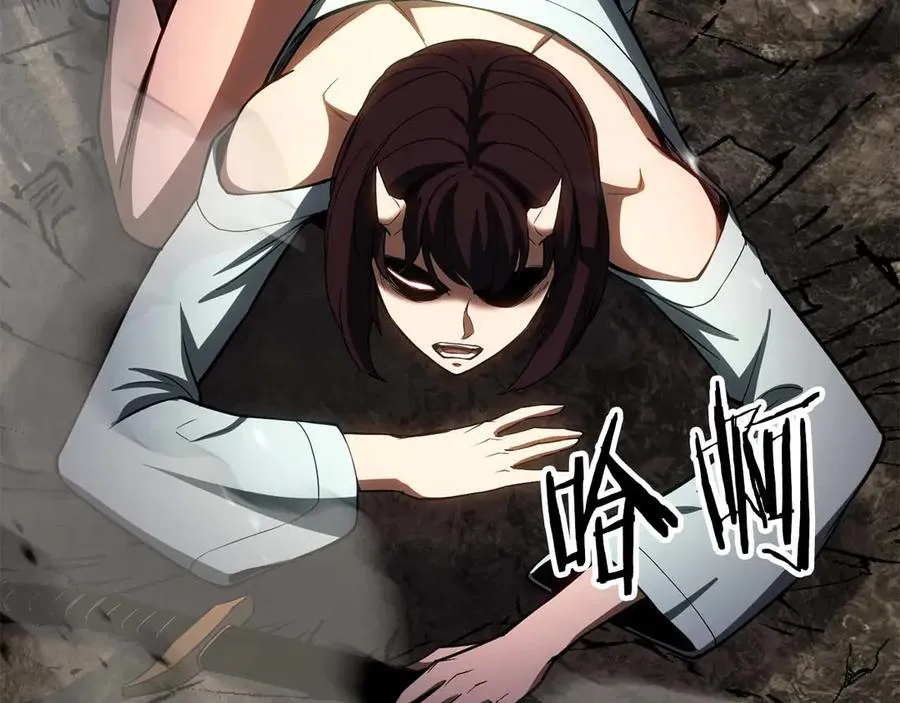 第77话 另一边的战斗42