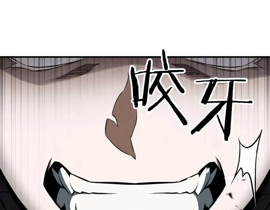 第69话 天堂掉入地狱255