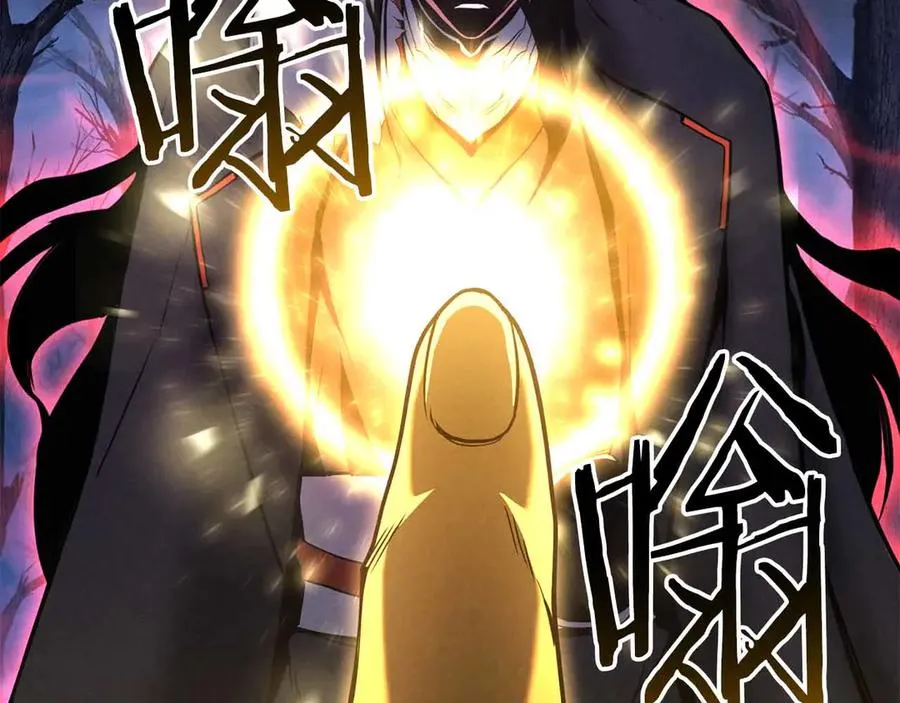 第67话 休想靠近366