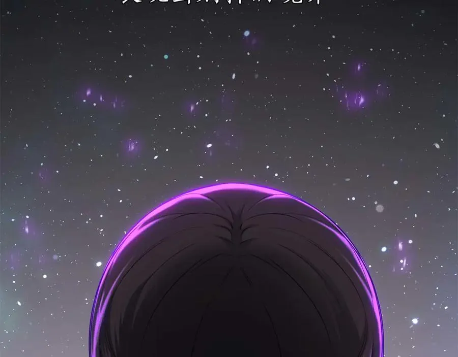 第78话 强者变弱者22