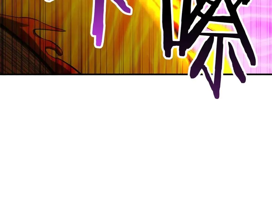 第70话 面具下的真面目！257