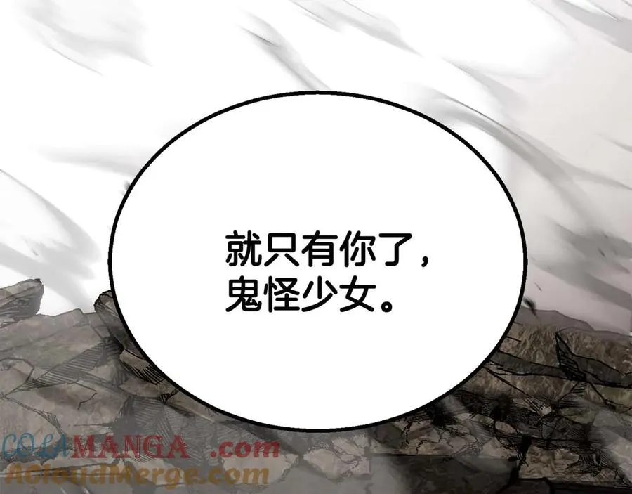 第77话 另一边的战斗40