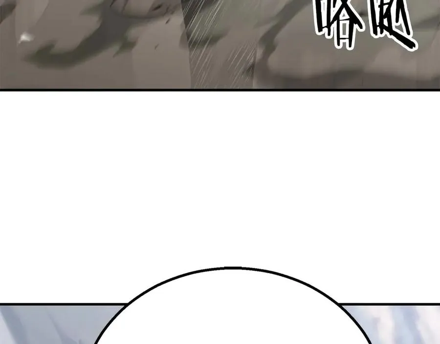 第75话 昔日“战友”246