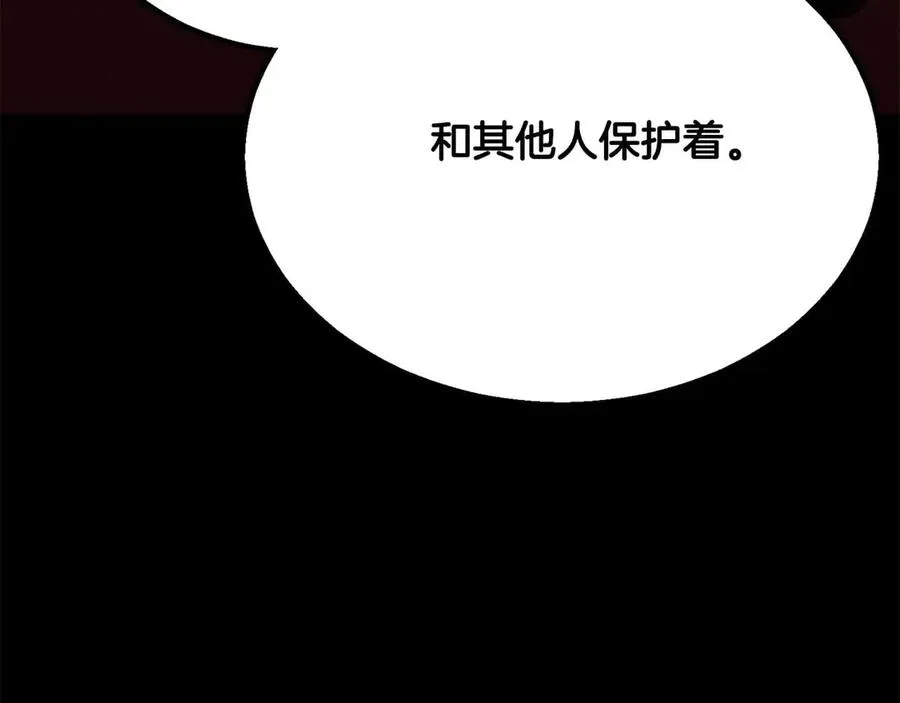 第二季完结篇 清算一切54