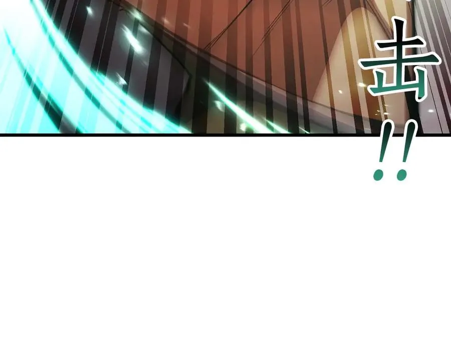 第79话 神罚失败219