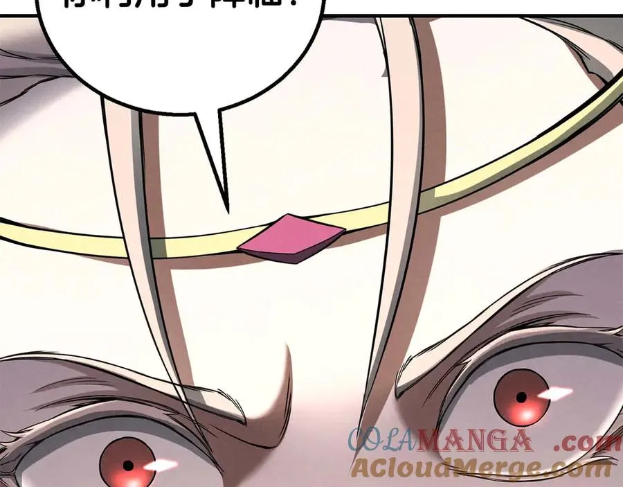 第69话 天堂掉入地狱164
