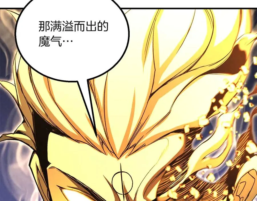第二季完结篇 清算一切249