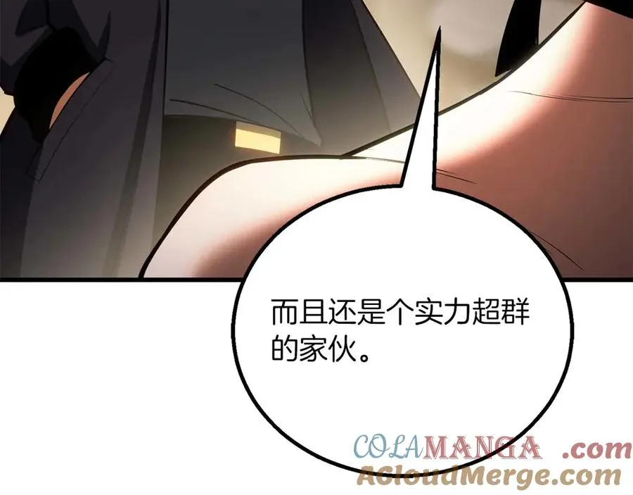 第81话 折了翼的丑陋的天使180