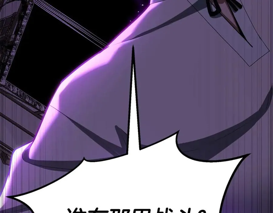 第77话 另一边的战斗126