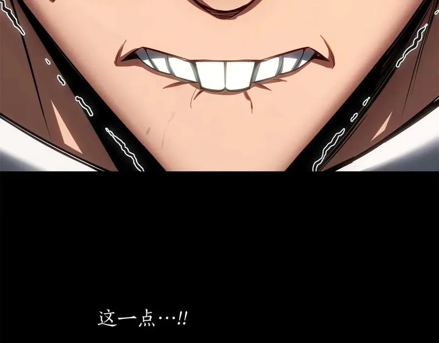 第78话 强者变弱者26