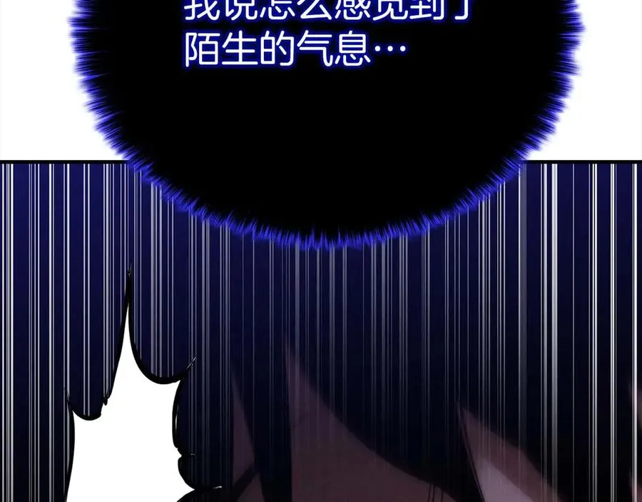 第65话 “神”与神295